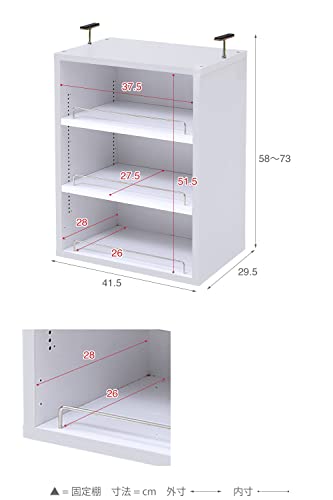JKプラン MEMORIA 本棚 文庫本 ラック 棚板 1cm 間隔 可動式 深型 オープン 上置き 幅 41.5 ダークブラウン TSFRM0109DB