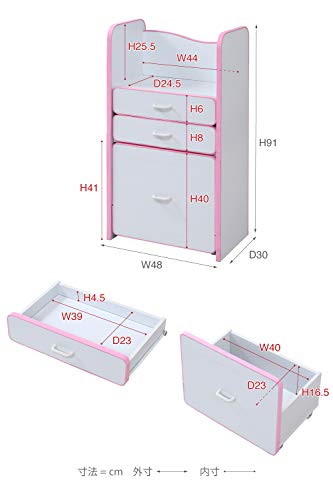 JKプラン ソフトエッジで安全なキッズ ランドセルラック 幅48 奥行29 高さ90 収納 スリム 子供 ラック ランドセル 木製 キャスター付き 引き出し FES-0003-WHPK