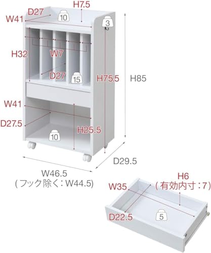 JKプラン ランドセルラック スリム 約 幅45 奥行30 高さ85cm キャスター付き 本 絵本ラック ベージュ 木目 TSFRM0123NA