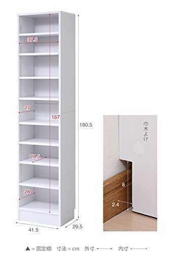 JKプラン 本棚 スリム a4 5段 約 幅 40 (本棚革命) 棚板が1cmピッチ単位でムダなく可動 高さ 180 ブラウン ナチュラル 茶色 TSFRM0106LB