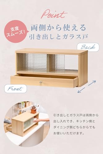 moca company Topia カウンター上収納 食器棚 幅60 下引き出しタイプ ミニカップボード 卓上 引き戸 両開き キッチン ラック 奥行25 ホワイト