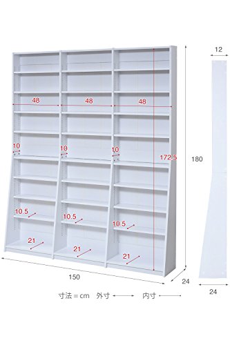 JKプラン 本棚 薄型 幅150 大容量 (本棚革命) 棚板が1cmピッチ単位でムダなく可動 ブラウン 茶色 TSFRM0011DB