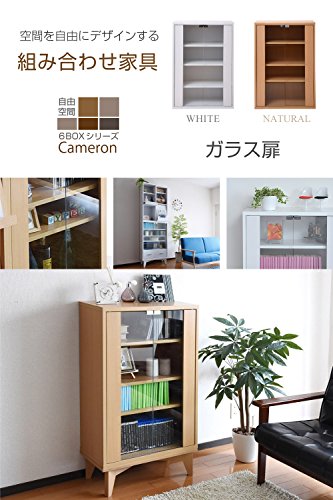 JKプラン ガラスキャビネット 白 ホワイト 幅60 奥行30 高さ90 木製 ガラス扉 リビング収納 本棚 棚 TSFR046WH